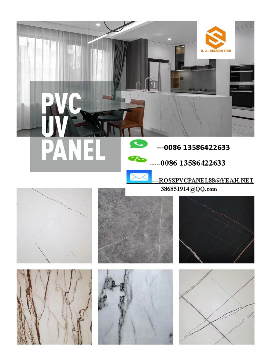 PVC CATALOGI